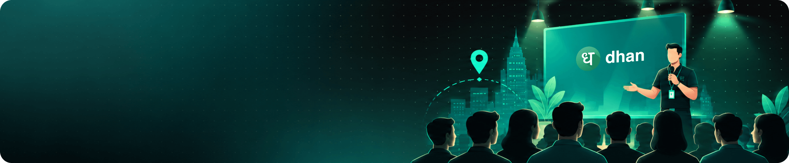 Product Banner