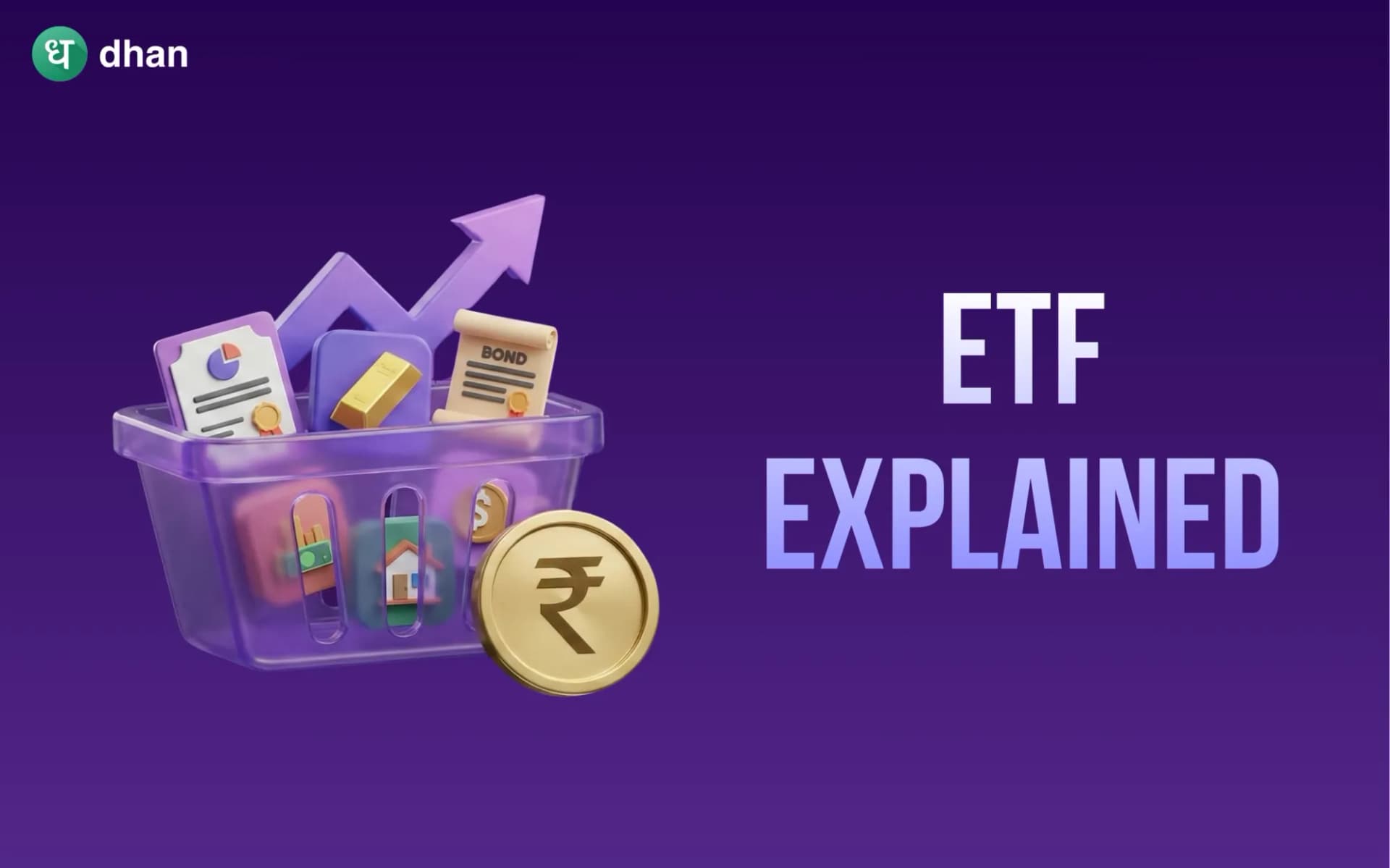 What is an ETF?