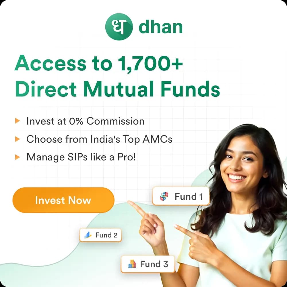 mutual-funds banner