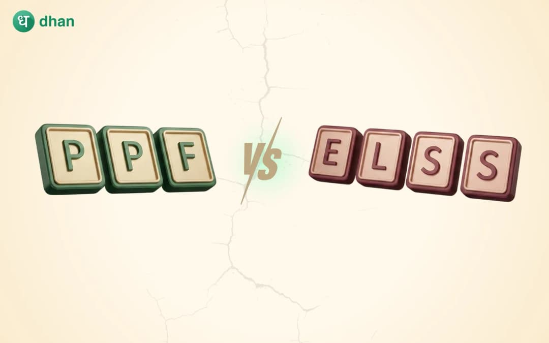 PPF vs ELSS
