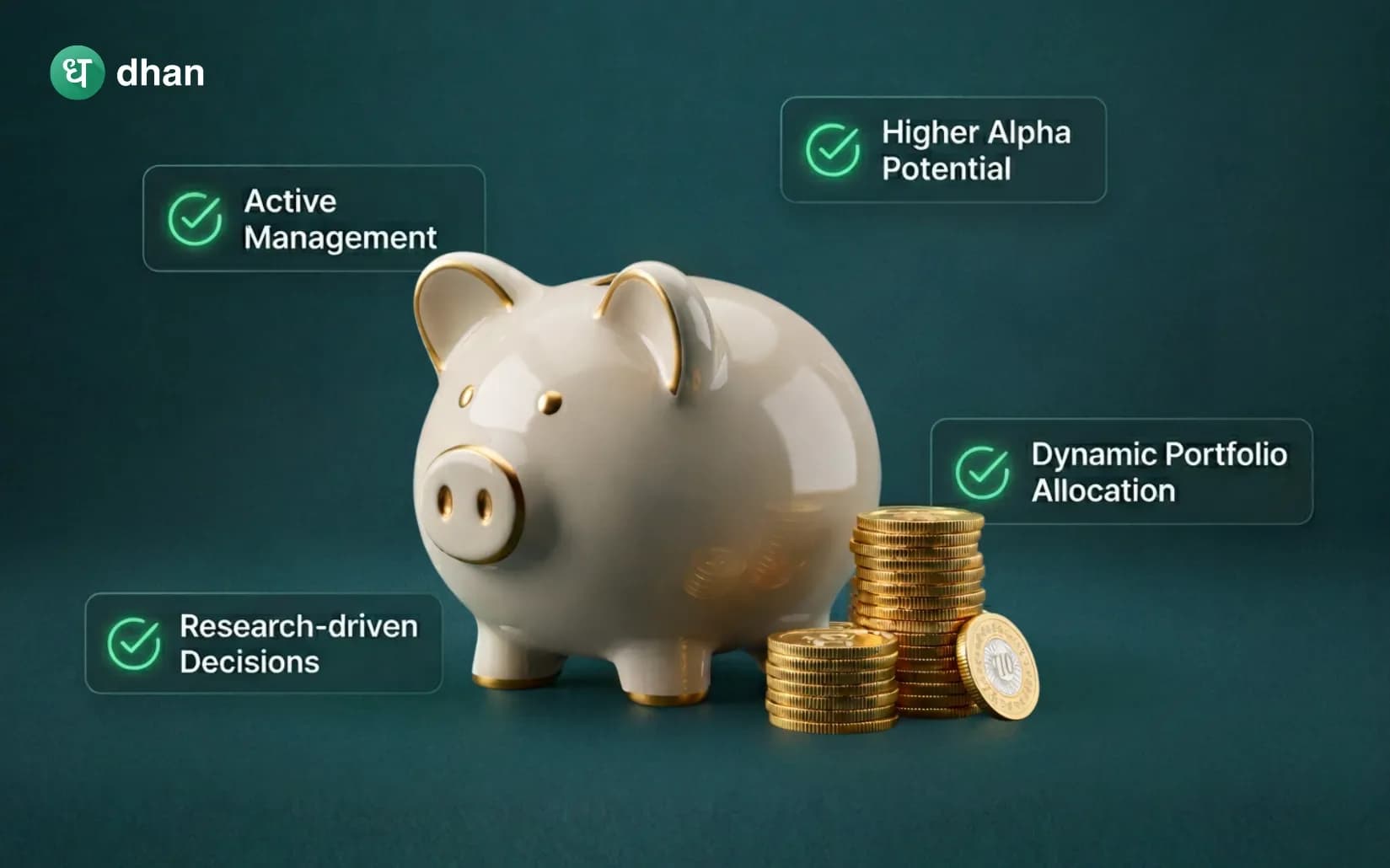 What are Active Funds?