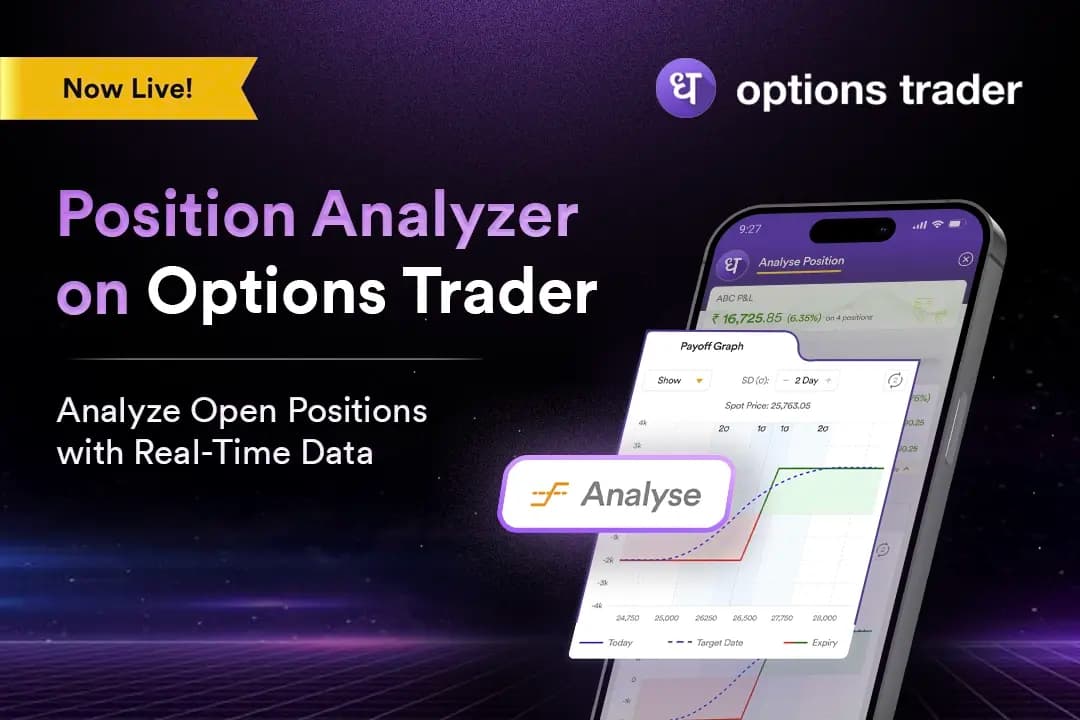 Understanding Position Analyzer by Dhan