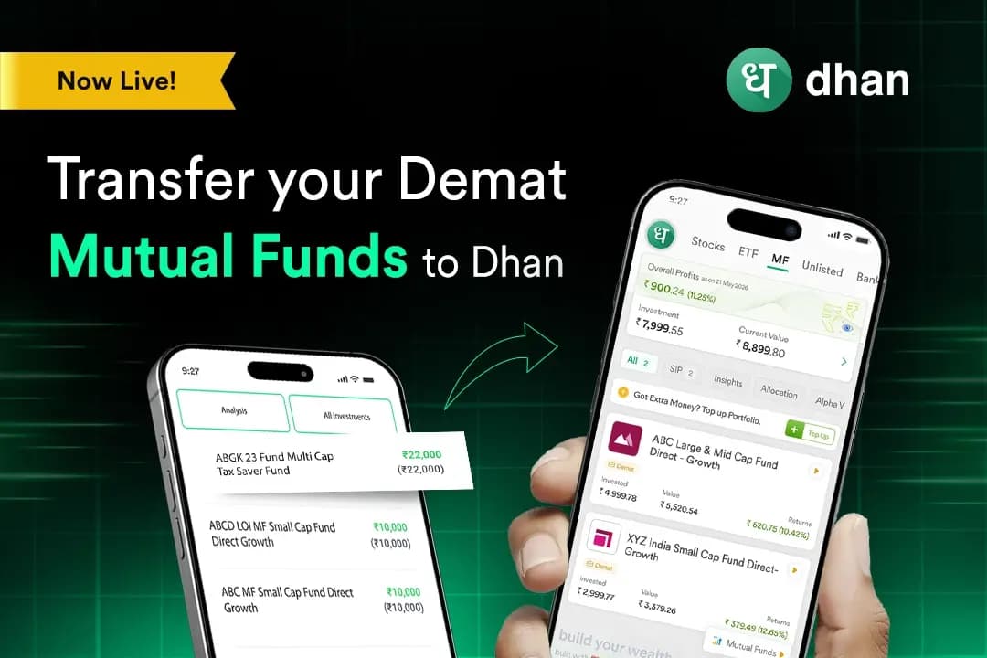 Now View all Demat Mutual Fund Holdings in 1 Place
