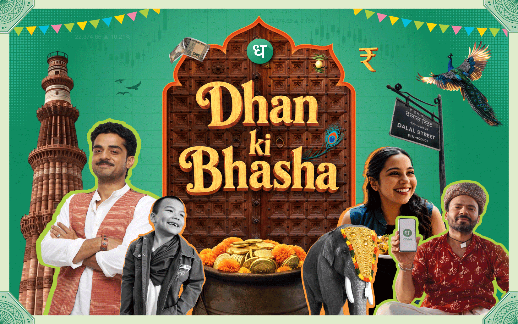 Dhan ki Bhasha: An Ode to India by Dhan