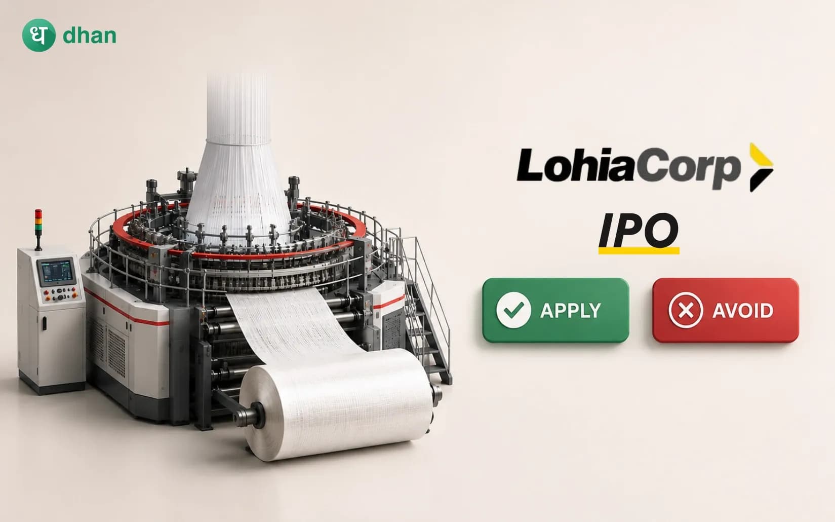Lohia Corp IPO – should you apply?