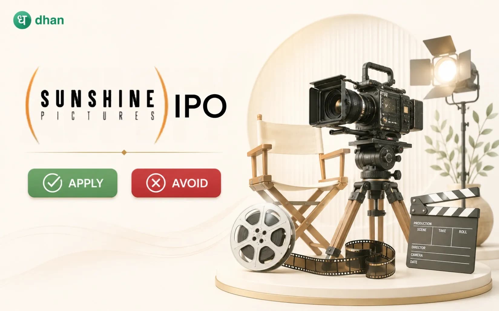 Sunshine Pictures IPO - Should you apply?