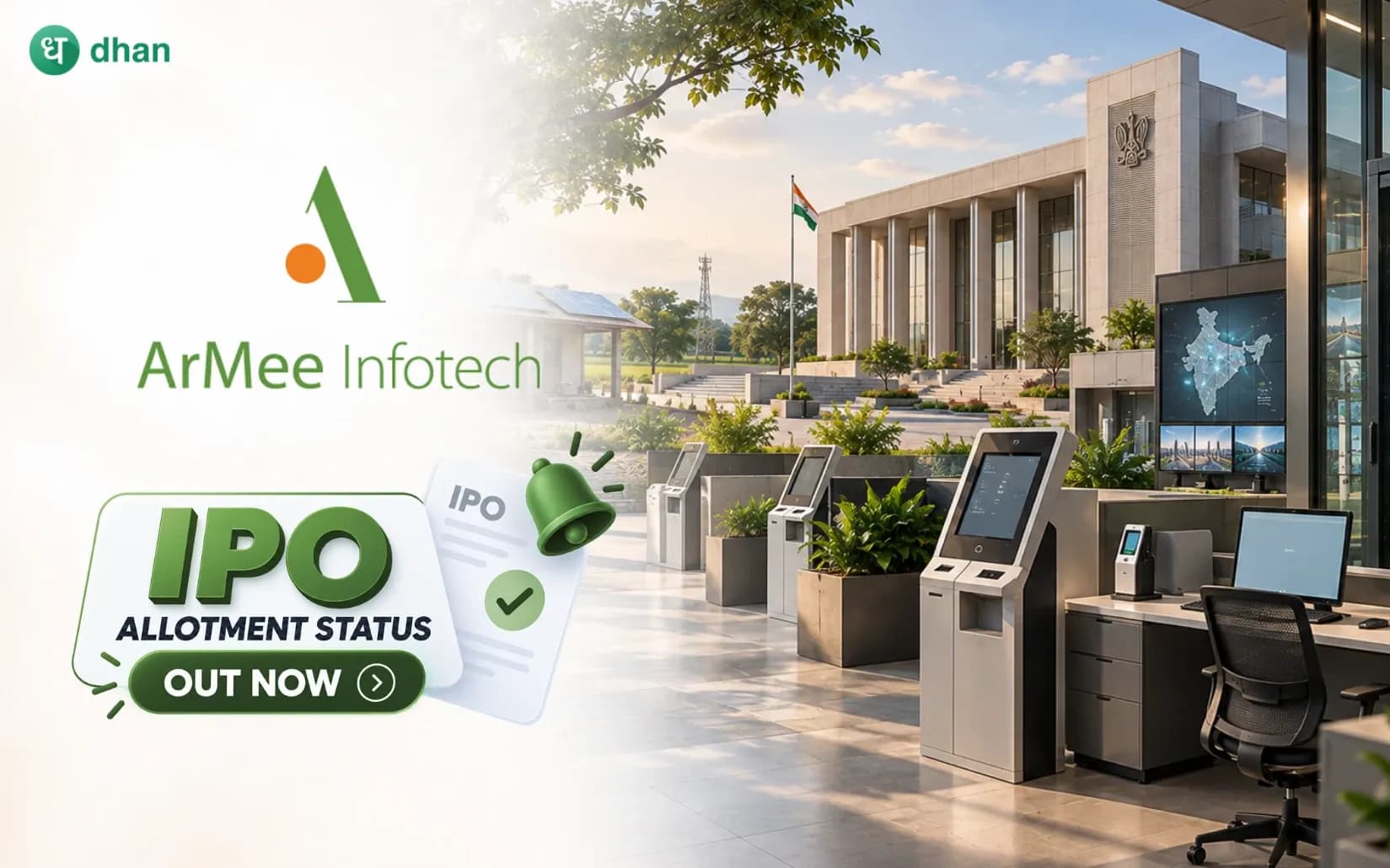 ArMee Infotech IPO - Check Allotment Status on NSE, BSE & Cameo