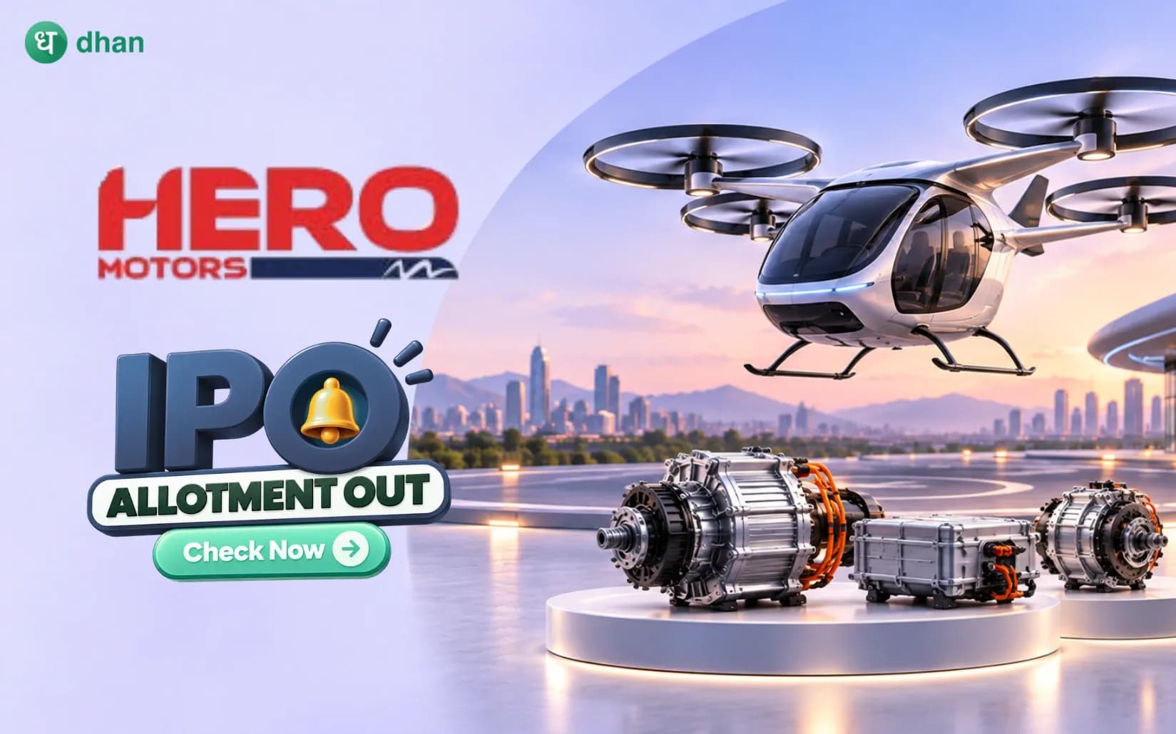 Hero Motors IPO - Check allotment status on NSE, BSE & Kfin Tech